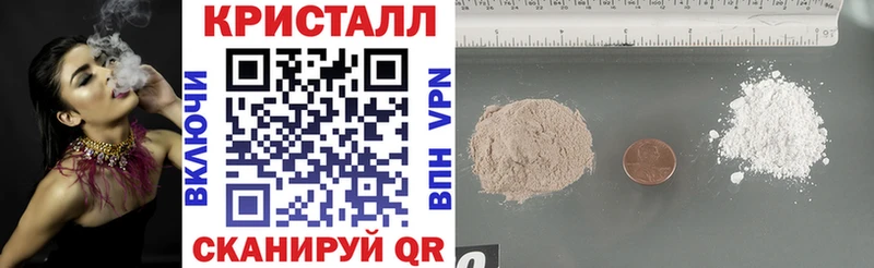 АМФЕТАМИН VHQ  даркнет сайт  гидра ссылки  Кандалакша 