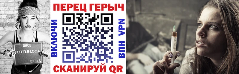 Героин герыч  Кандалакша 