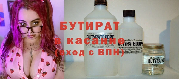 mix Абаза