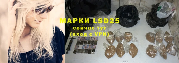 mix Абаза