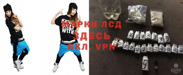 mix Абаза