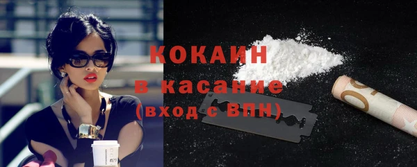 mix Абаза