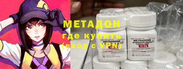 mix Абаза