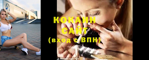 марки lsd Абдулино