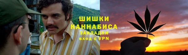 mdma Абинск