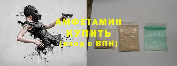марки lsd Абдулино