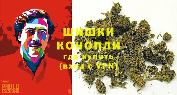 марки lsd Абдулино