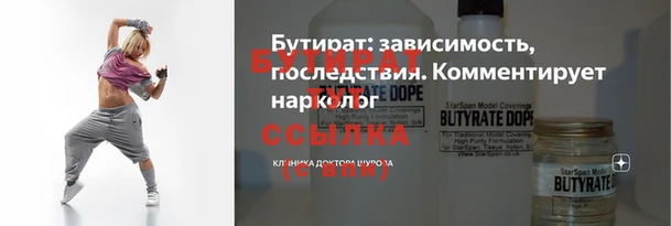 mix Абаза