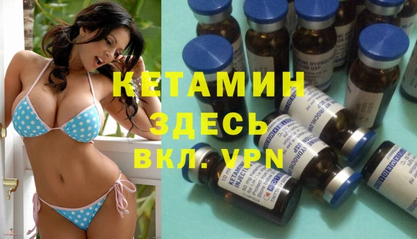 марки lsd Абдулино