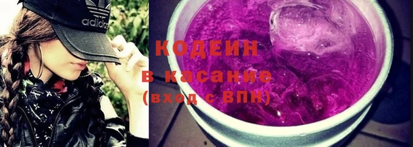 mix Абаза