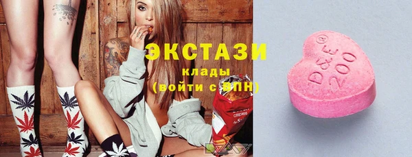 mix Абаза