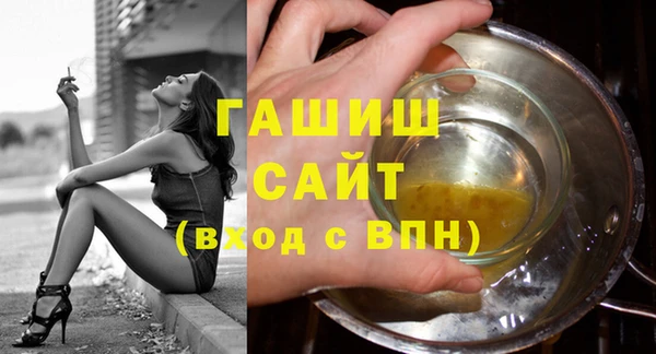 марки lsd Абдулино