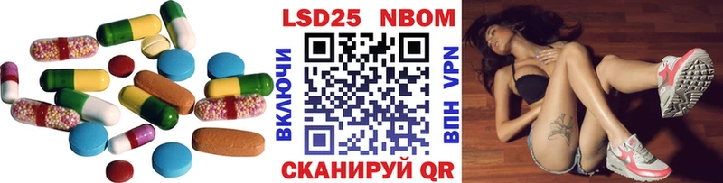LSD-25 экстази кислота  hydra ССЫЛКА  Кандалакша 