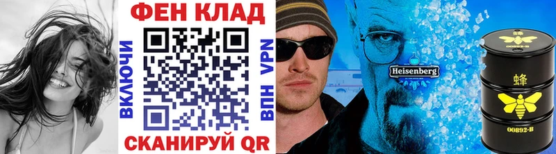 МЕТАМФЕТАМИН кристалл  Кандалакша 