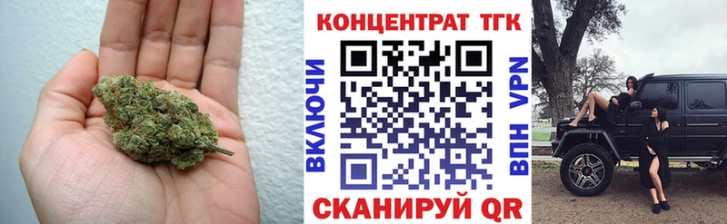 Дистиллят ТГК THC oil  kraken рабочий сайт  Кандалакша 